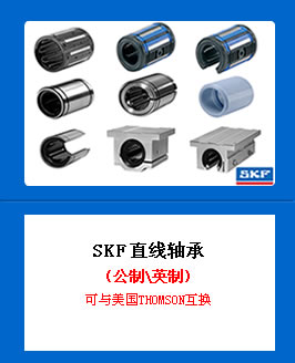 無(wú)錫納博赫機(jī)械設(shè)備有限公司